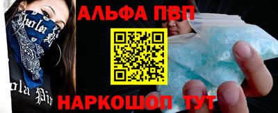 прущая мука Пыть-Ях