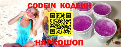 прущая мука Пыть-Ях