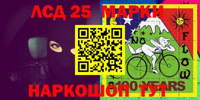 прущая мука Пыть-Ях