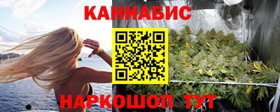 кокаин премиум Пушкино