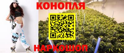 кокаин премиум Пушкино
