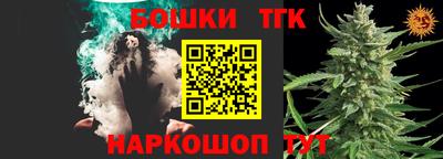 прущая мука Пыть-Ях