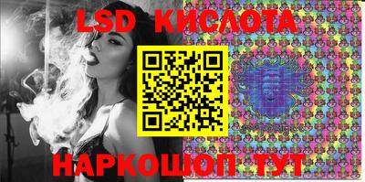 кокаин премиум Пушкино