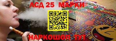 спайс Пугачёв