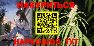 прущая мука Пыть-Ях