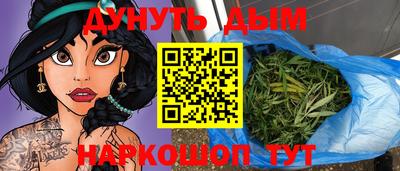 спайс Пугачёв