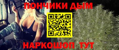 кокаин премиум Пушкино