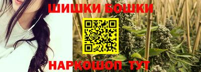 кокаин премиум Пушкино