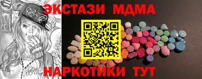 прущая мука Пыть-Ях