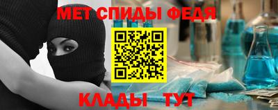 прущая мука Пыть-Ях