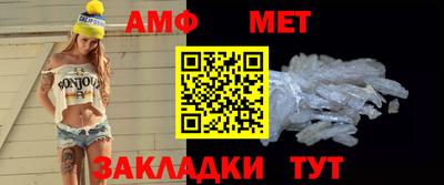прущая мука Пыть-Ях