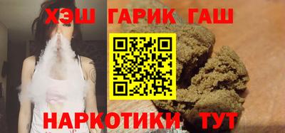 прущая мука Пыть-Ях
