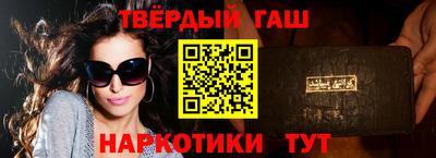 прущая мука Пыть-Ях