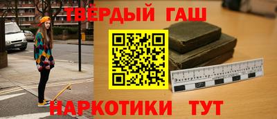 прущая мука Пыть-Ях