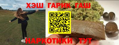 спайс Пугачёв
