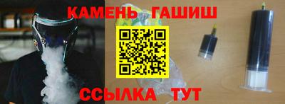 прущая мука Пыть-Ях