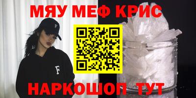 прущая мука Пыть-Ях