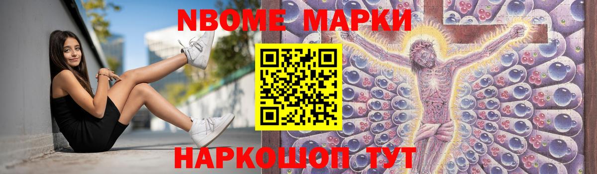 LSD-25 экстази кислота Полевской
