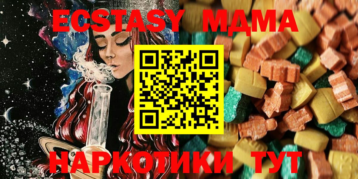 LSD-25 Полевской